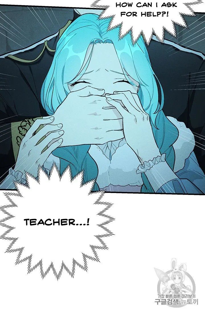 Lady Chef Royale chapter 28 page 76