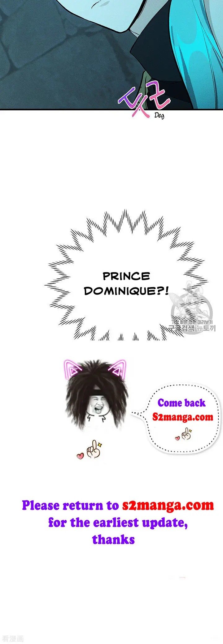 Lady Chef Royale chapter 28 page 81