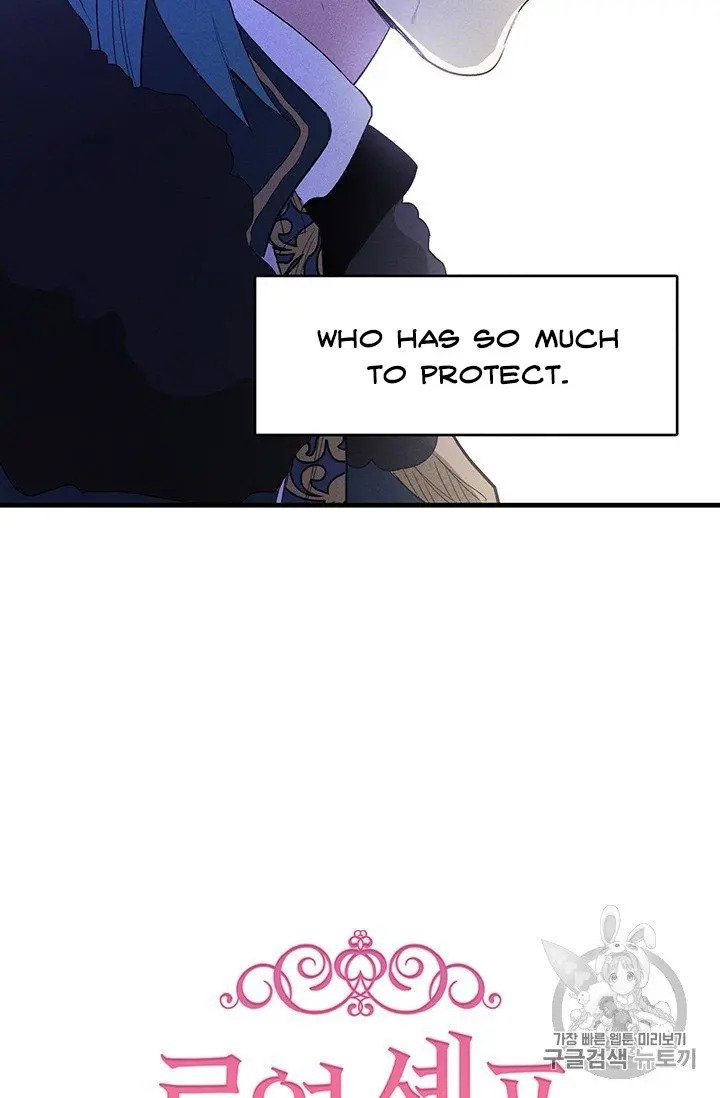 Lady Chef Royale chapter 28 page 9