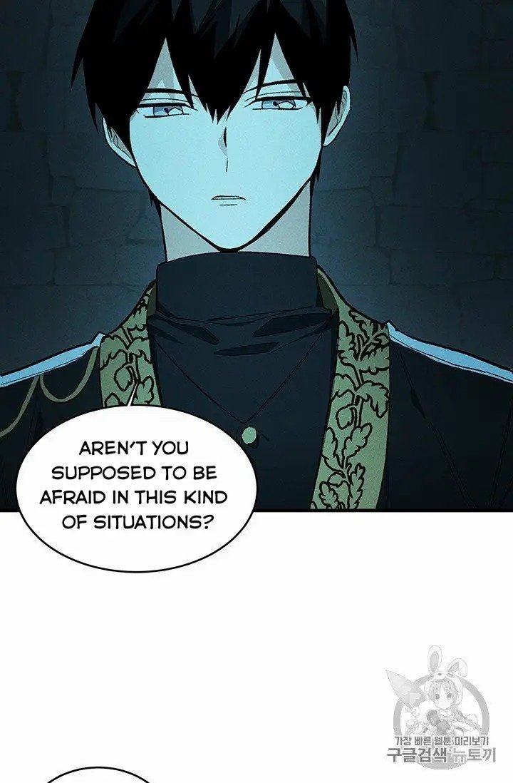 Lady Chef Royale chapter 29 page 12