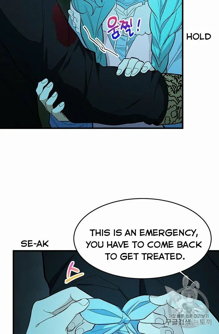 Lady Chef Royale chapter 29 page 18