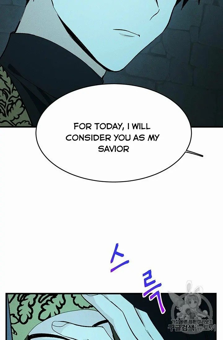 Lady Chef Royale chapter 29 page 21