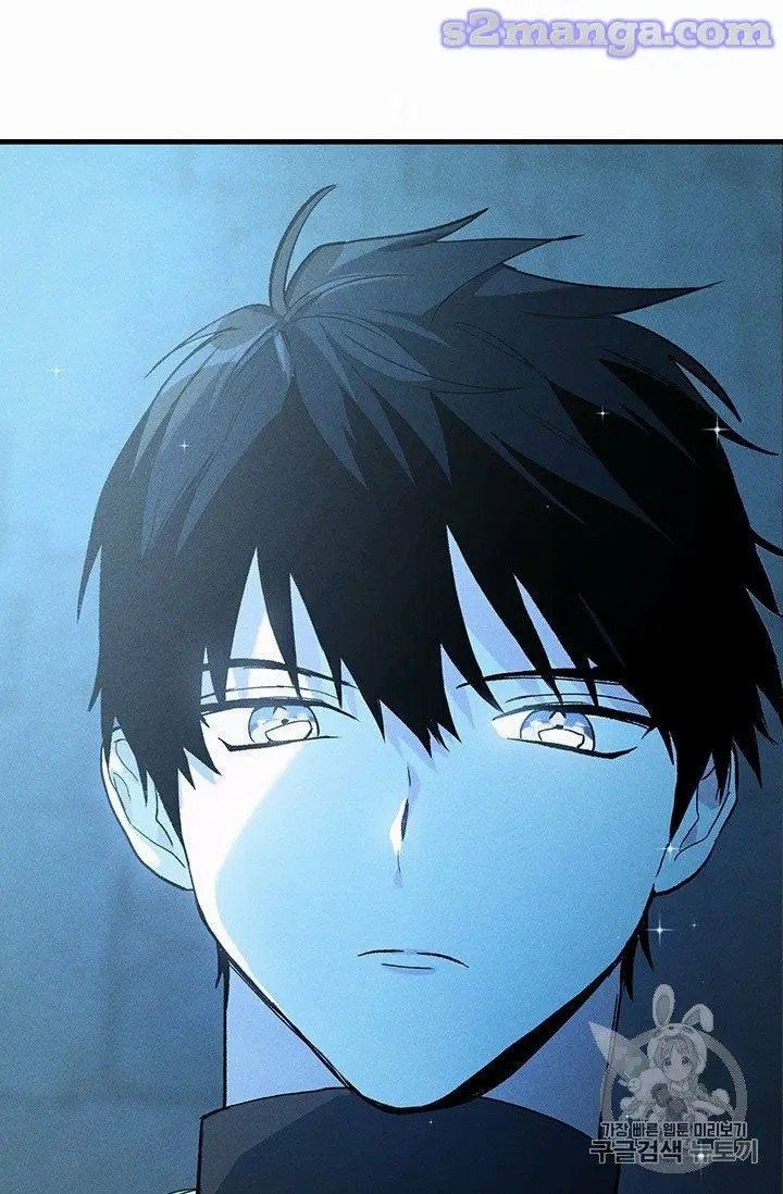 Lady Chef Royale chapter 29 page 26