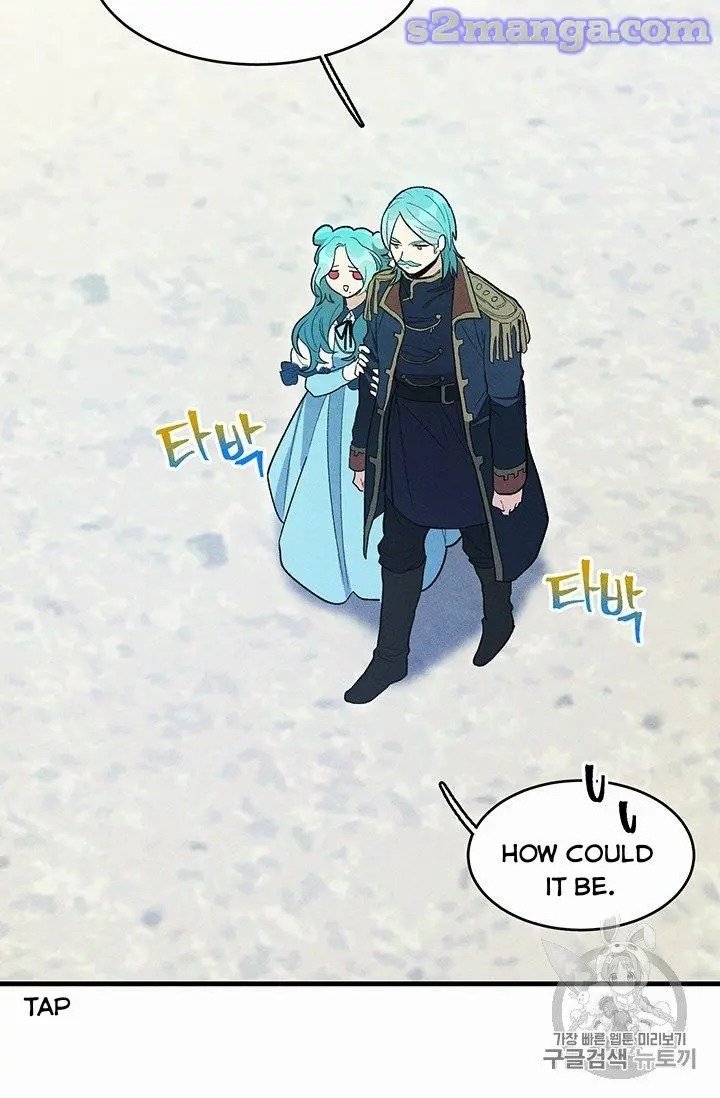 Lady Chef Royale chapter 29 page 43