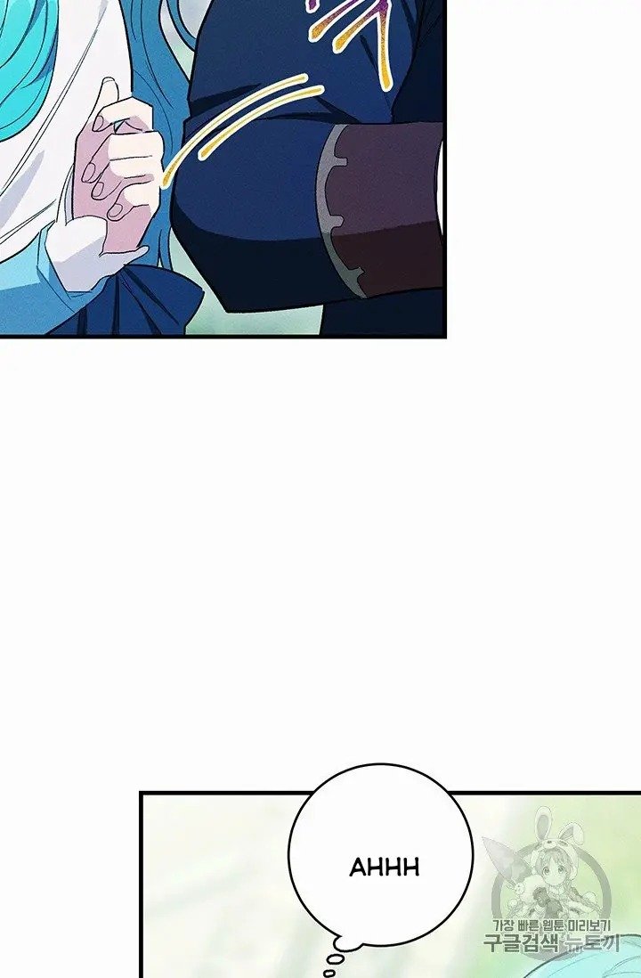 Lady Chef Royale chapter 29 page 47