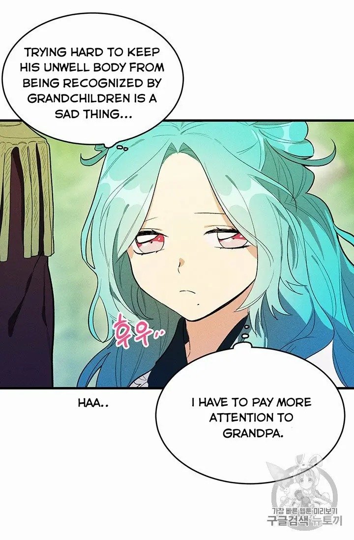 Lady Chef Royale chapter 29 page 55