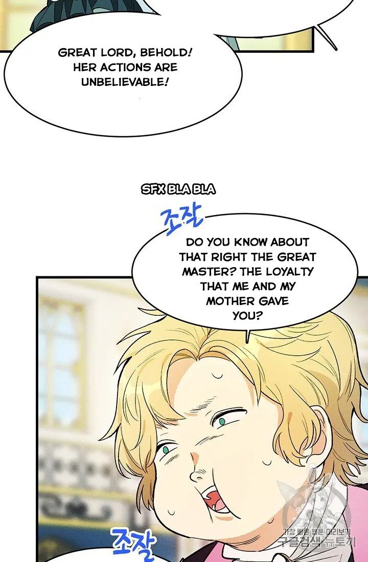 Lady Chef Royale chapter 30 page 47