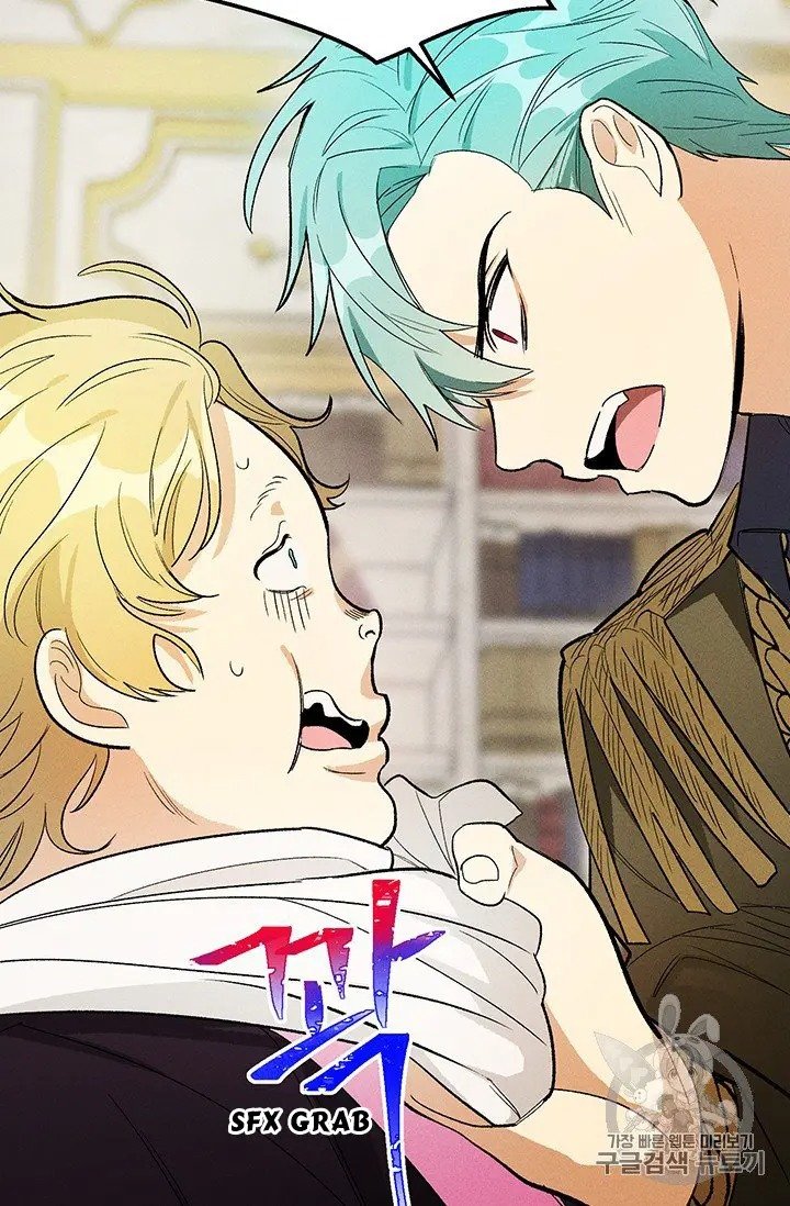 Lady Chef Royale chapter 30 page 53