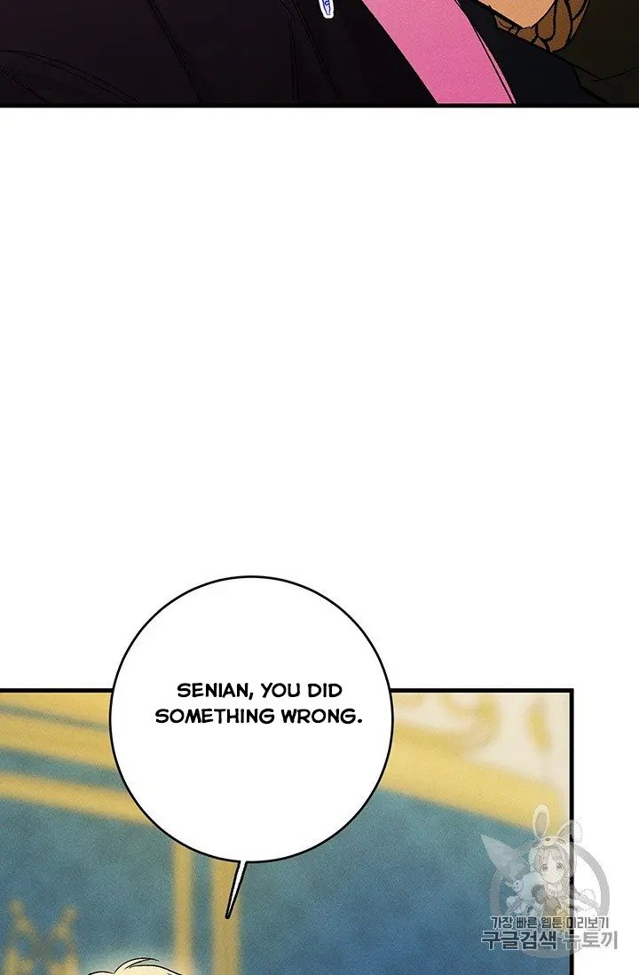 Lady Chef Royale chapter 30 page 54