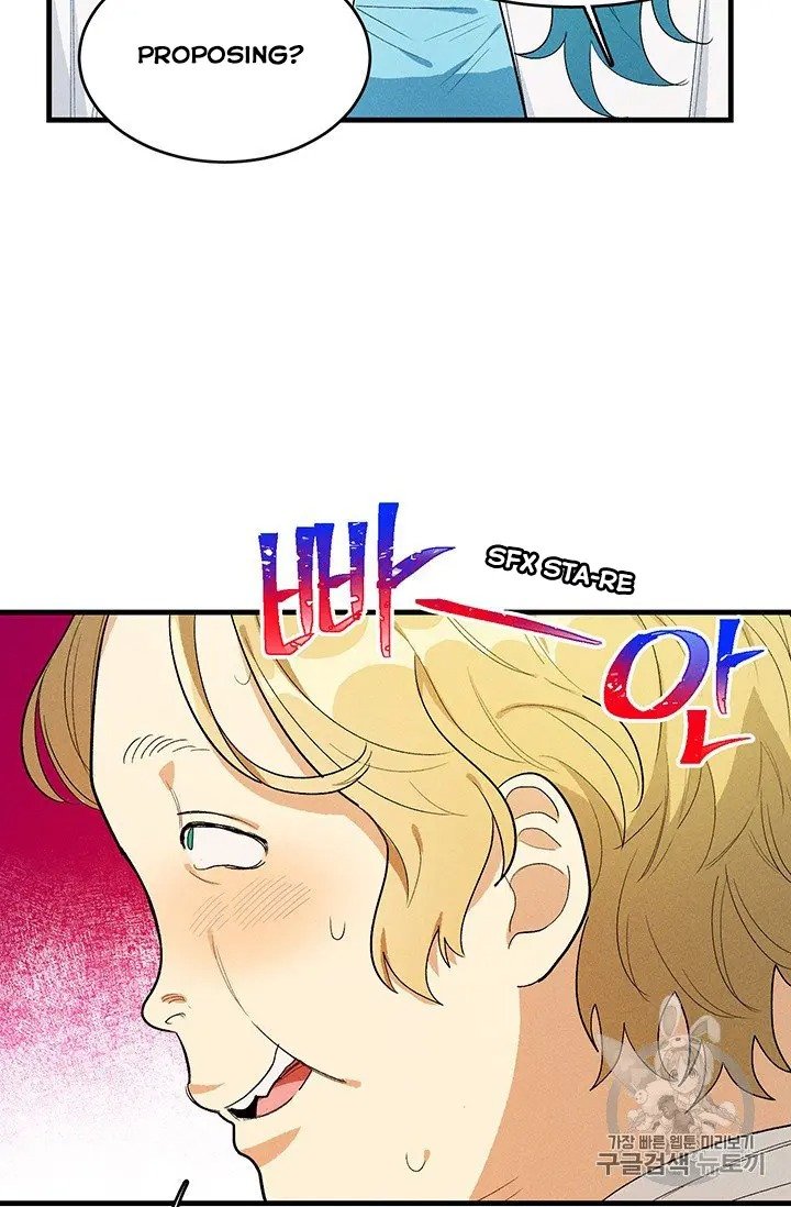 Lady Chef Royale chapter 30 page 6