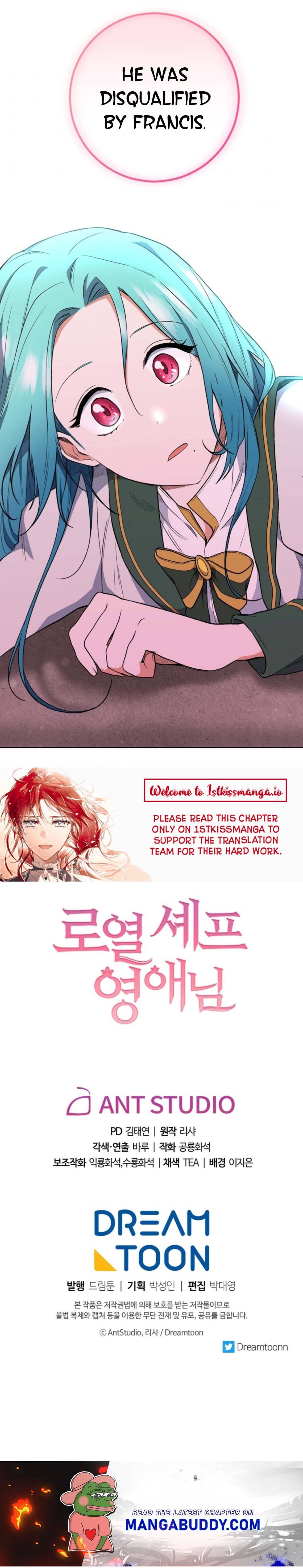 Lady Chef Royale chapter 55 page 8