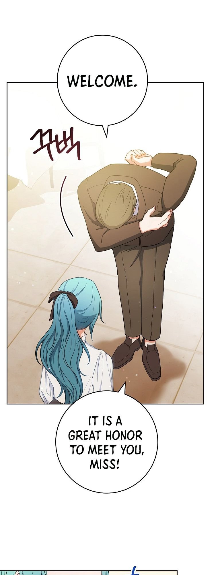 Lady Chef Royale chapter 74 page 12