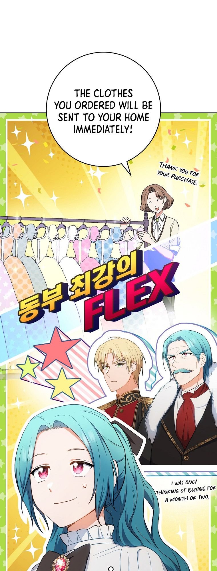 Lady Chef Royale chapter 74 page 2