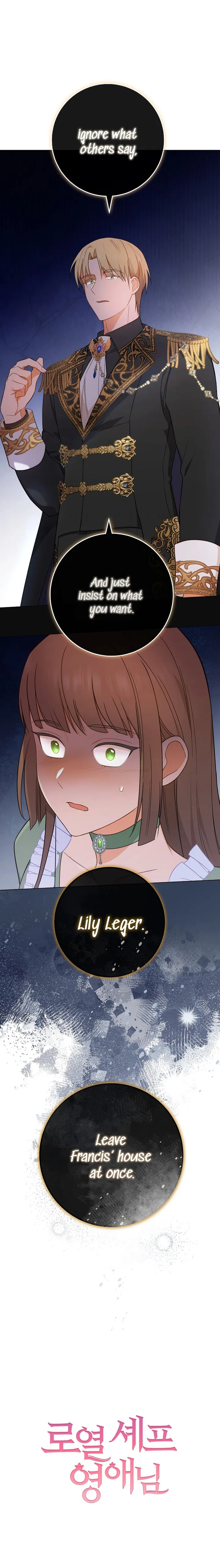 Lady Chef Royale chapter 82 page 21