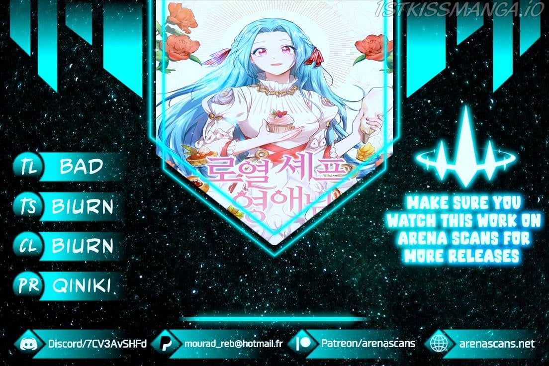 Lady Chef Royale chapter 88 page 1