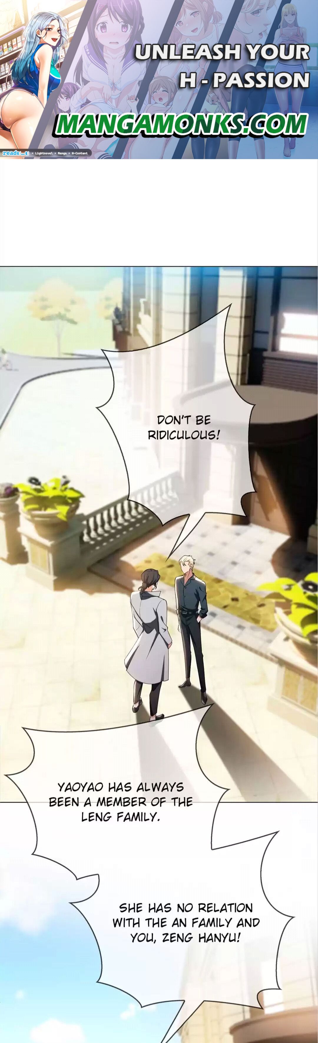 Lair & Love Game chapter 100 page 1