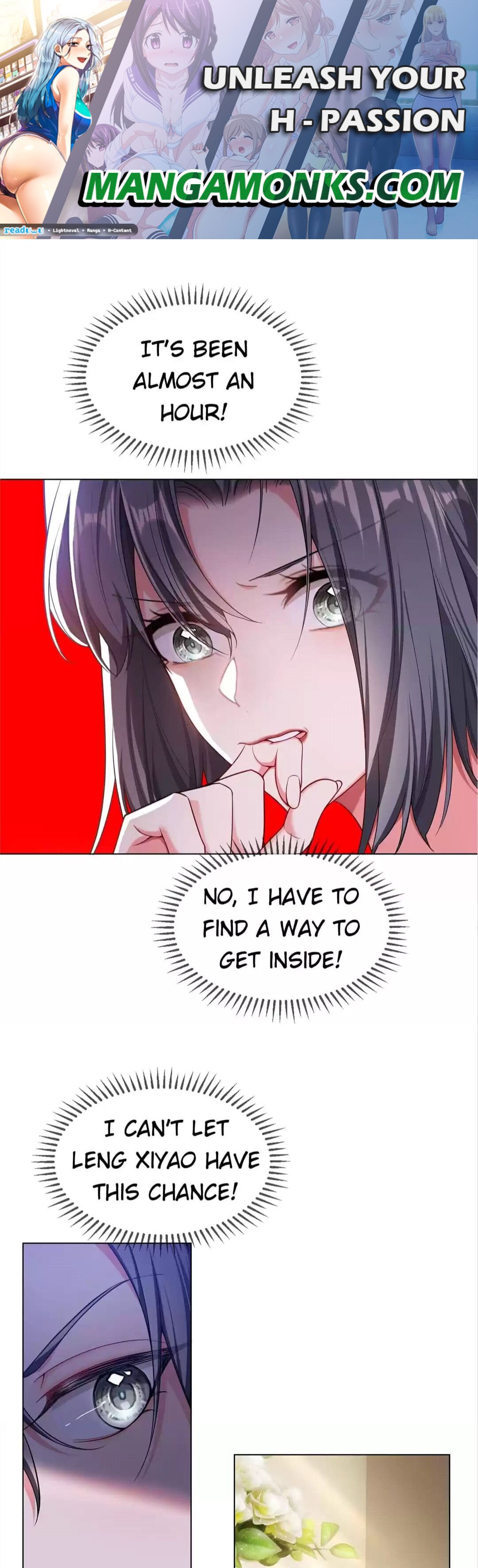 Lair & Love Game chapter 105 page 1