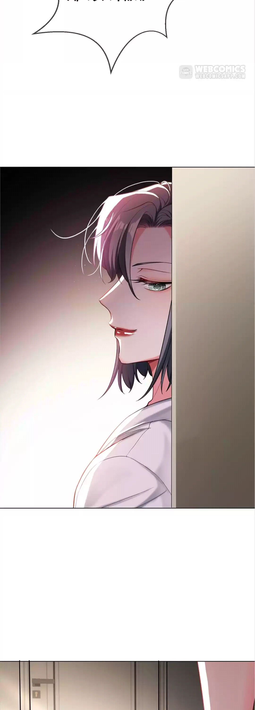 Lair & Love Game chapter 105 page 3