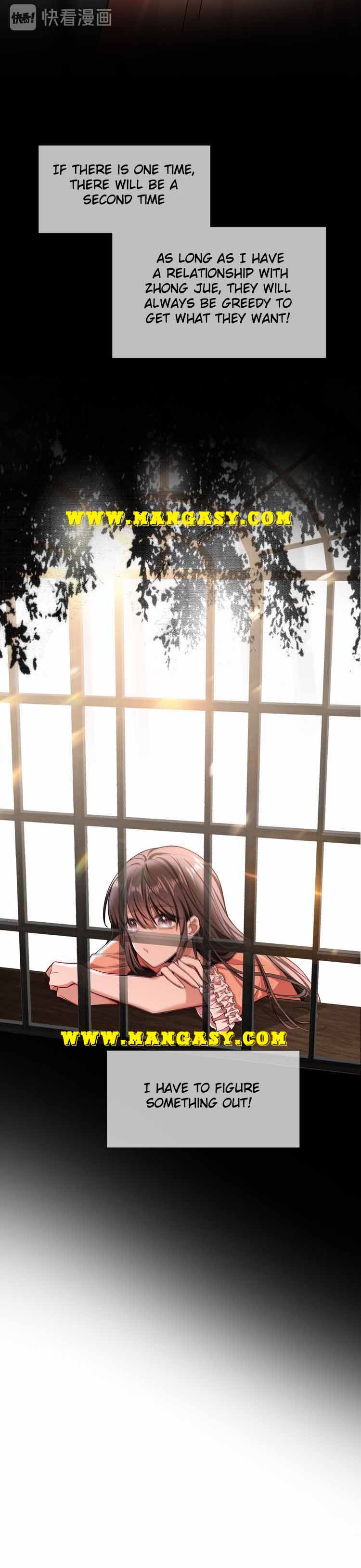 Lair & Love Game chapter 112 page 3