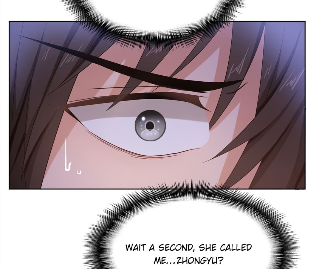 Lair & Love Game chapter 12 page 24