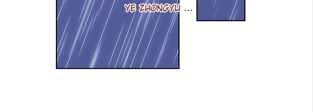 Lair & Love Game chapter 12 page 44