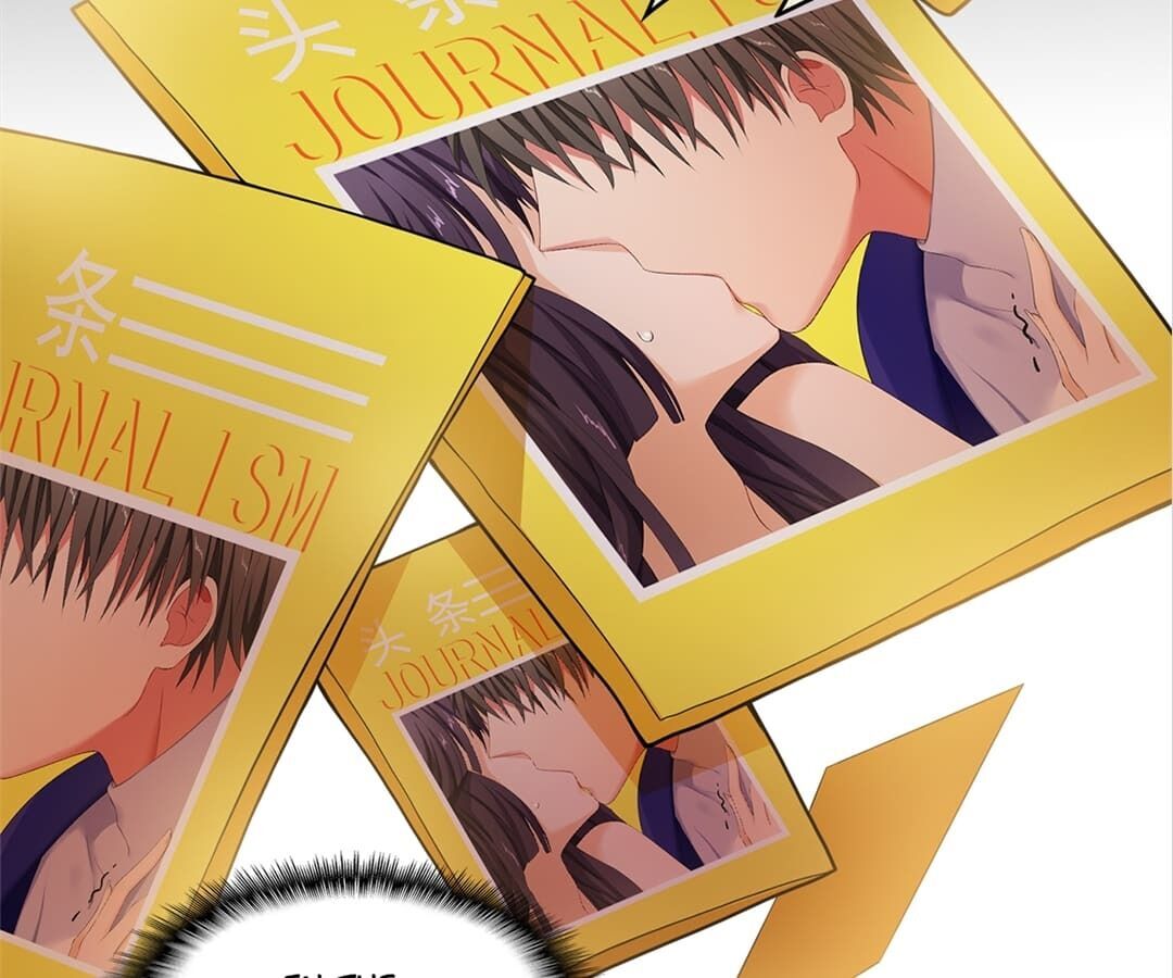 Lair & Love Game chapter 13 page 60