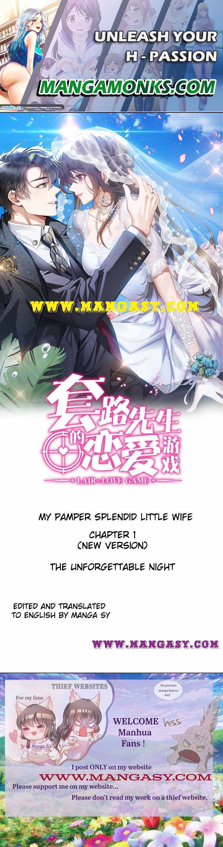 Lair & Love Game chapter 136 page 1