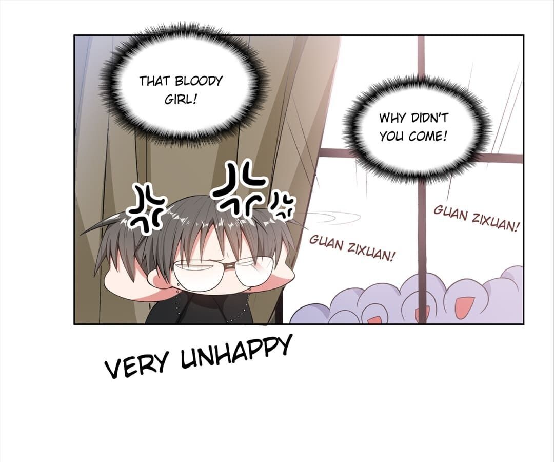 Lair & Love Game chapter 16 page 1