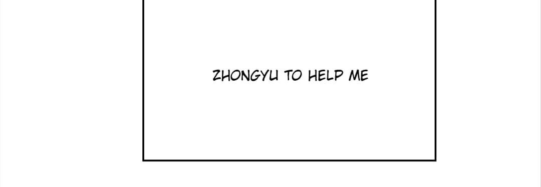 Lair & Love Game chapter 16 page 99