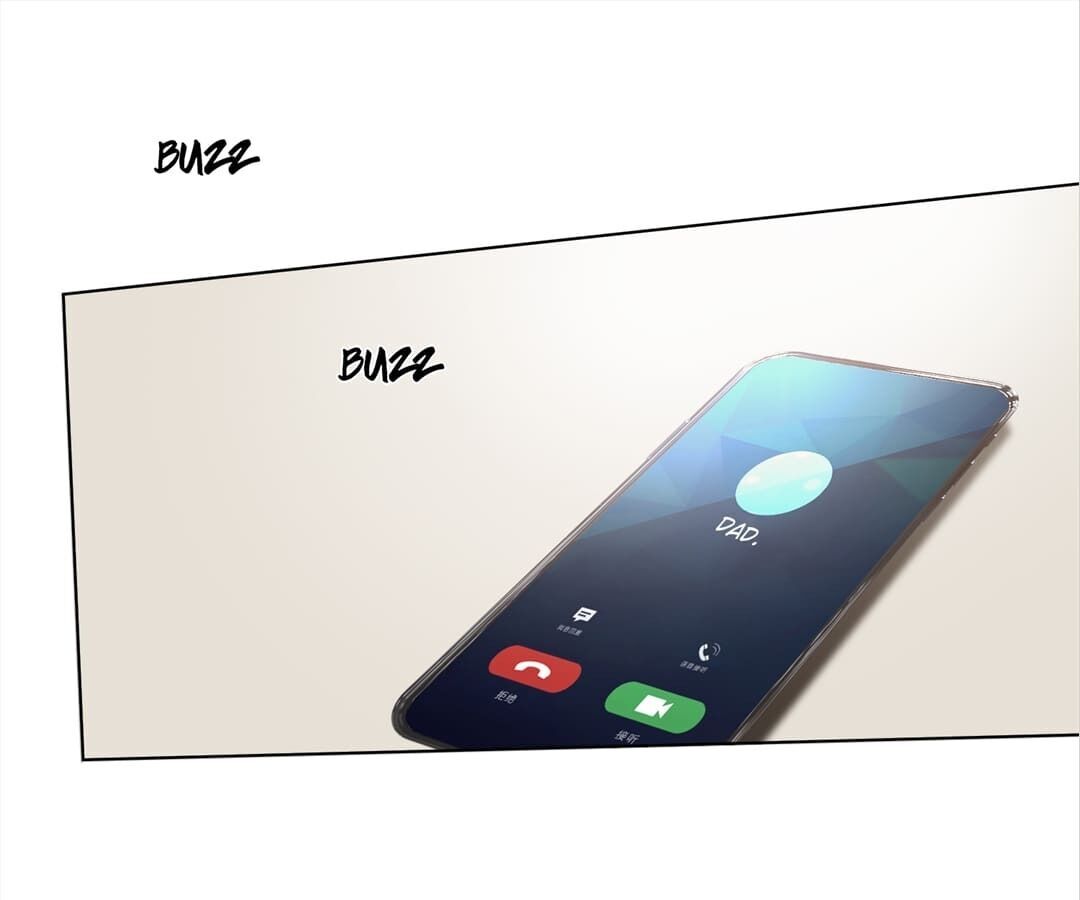 Lair & Love Game chapter 17 page 73