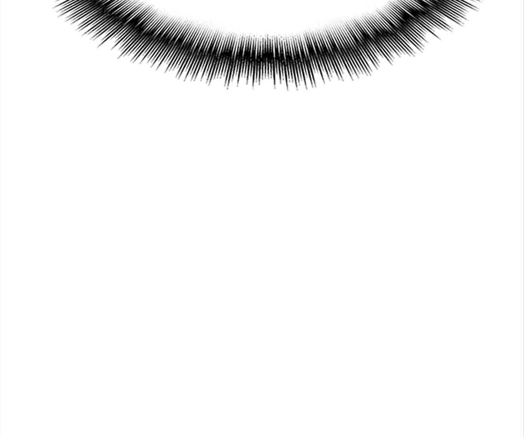 Lair & Love Game chapter 18 page 87