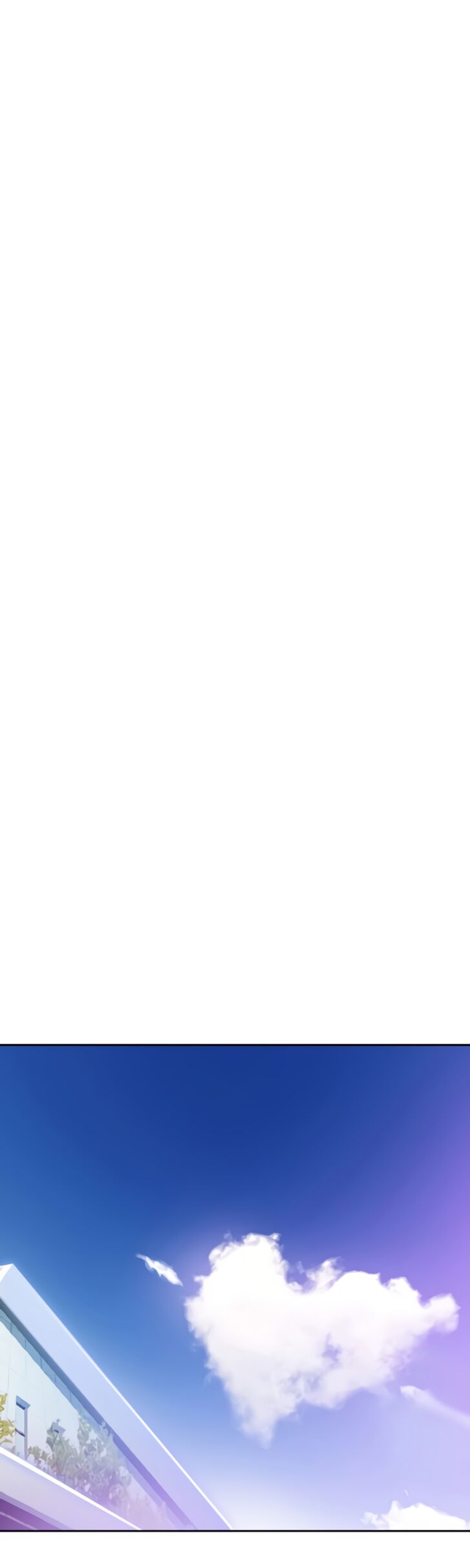 Lair & Love Game chapter 3 page 2