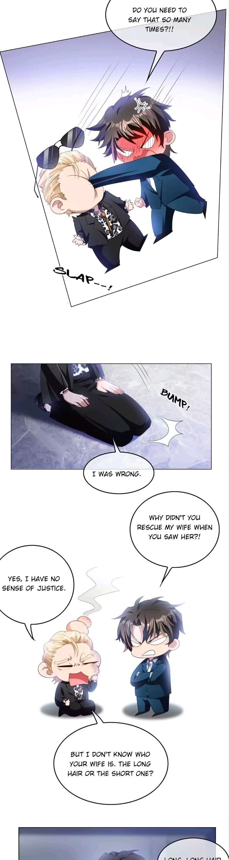 Lair & Love Game chapter 41 page 12