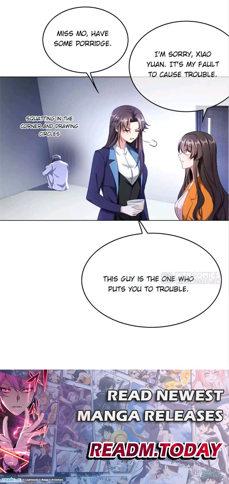 Lair & Love Game chapter 60 page 17