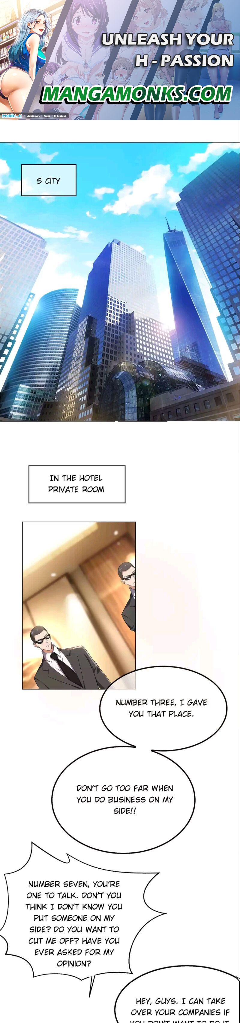 Lair & Love Game chapter 72 page 1