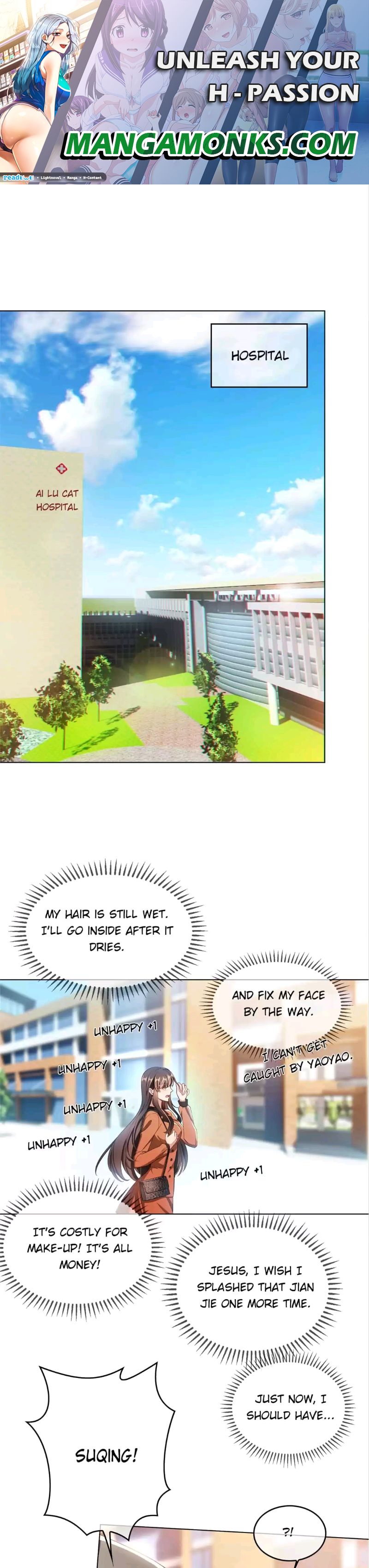 Lair & Love Game chapter 74 page 1