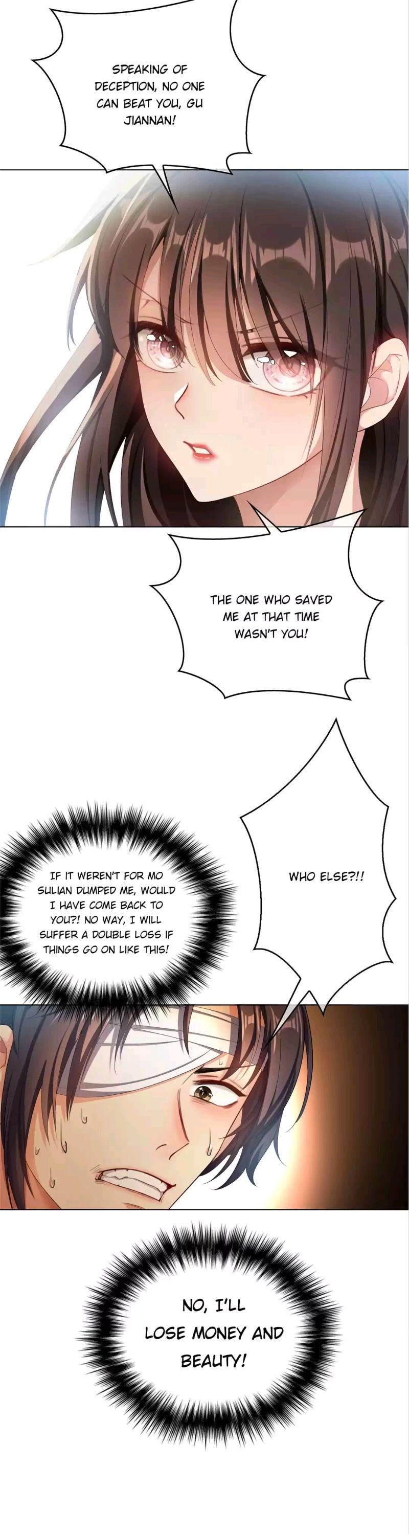 Lair & Love Game chapter 74 page 6