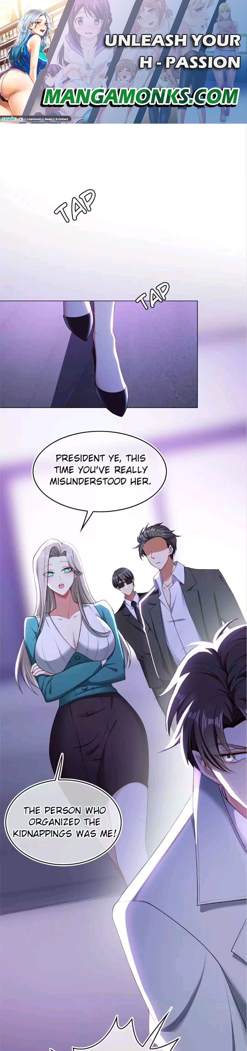 Lair & Love Game chapter 93 page 1