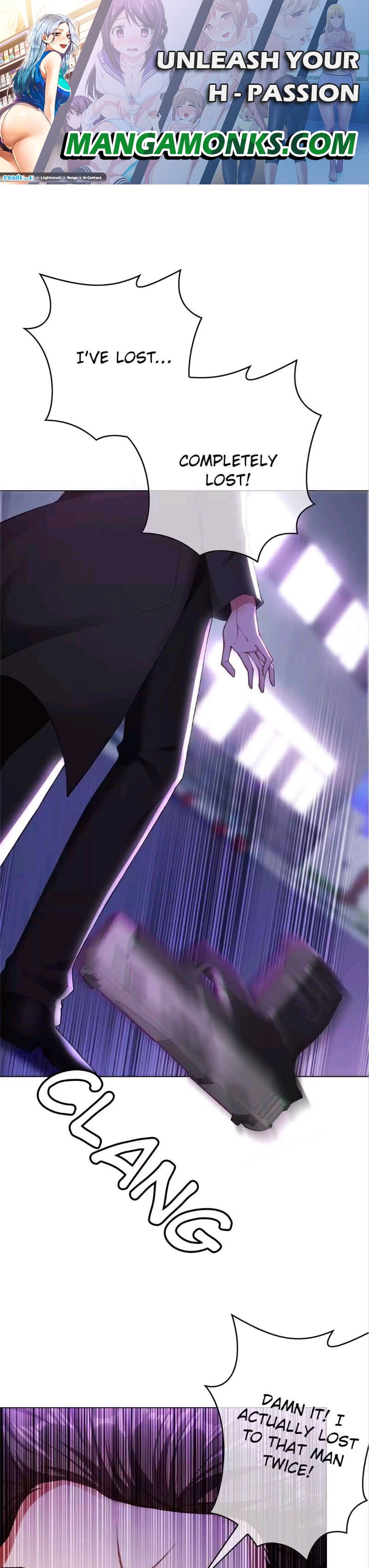 Lair & Love Game chapter 96 page 1