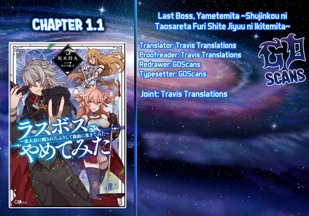 Last Boss, Yametemita ~Shujinkou ni Taosareta Furi Shite Jiyuu ni Ikitemita~ chapter 1.1 page 1