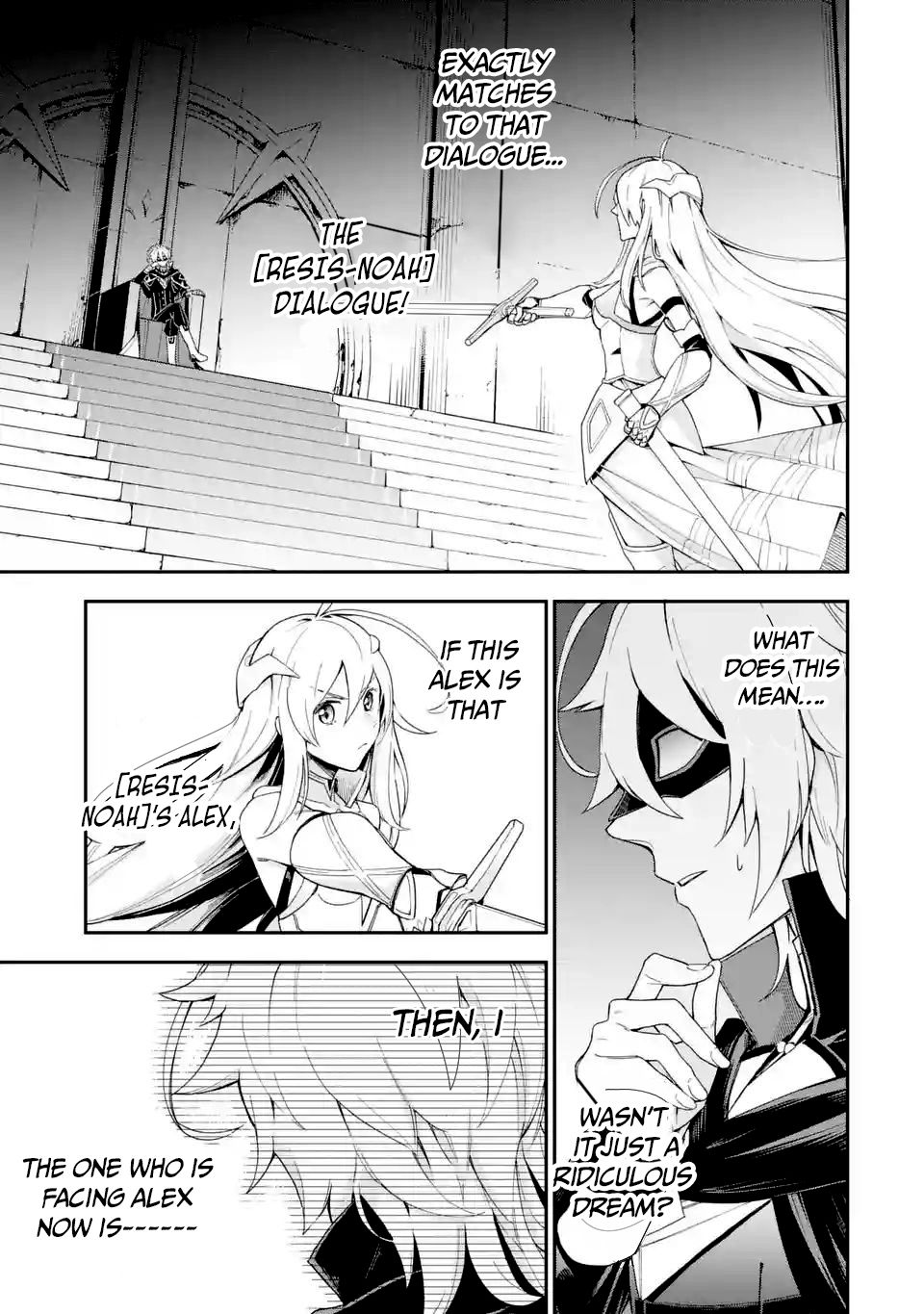 Last Boss, Yametemita ~Shujinkou ni Taosareta Furi Shite Jiyuu ni Ikitemita~ chapter 1.1 page 6