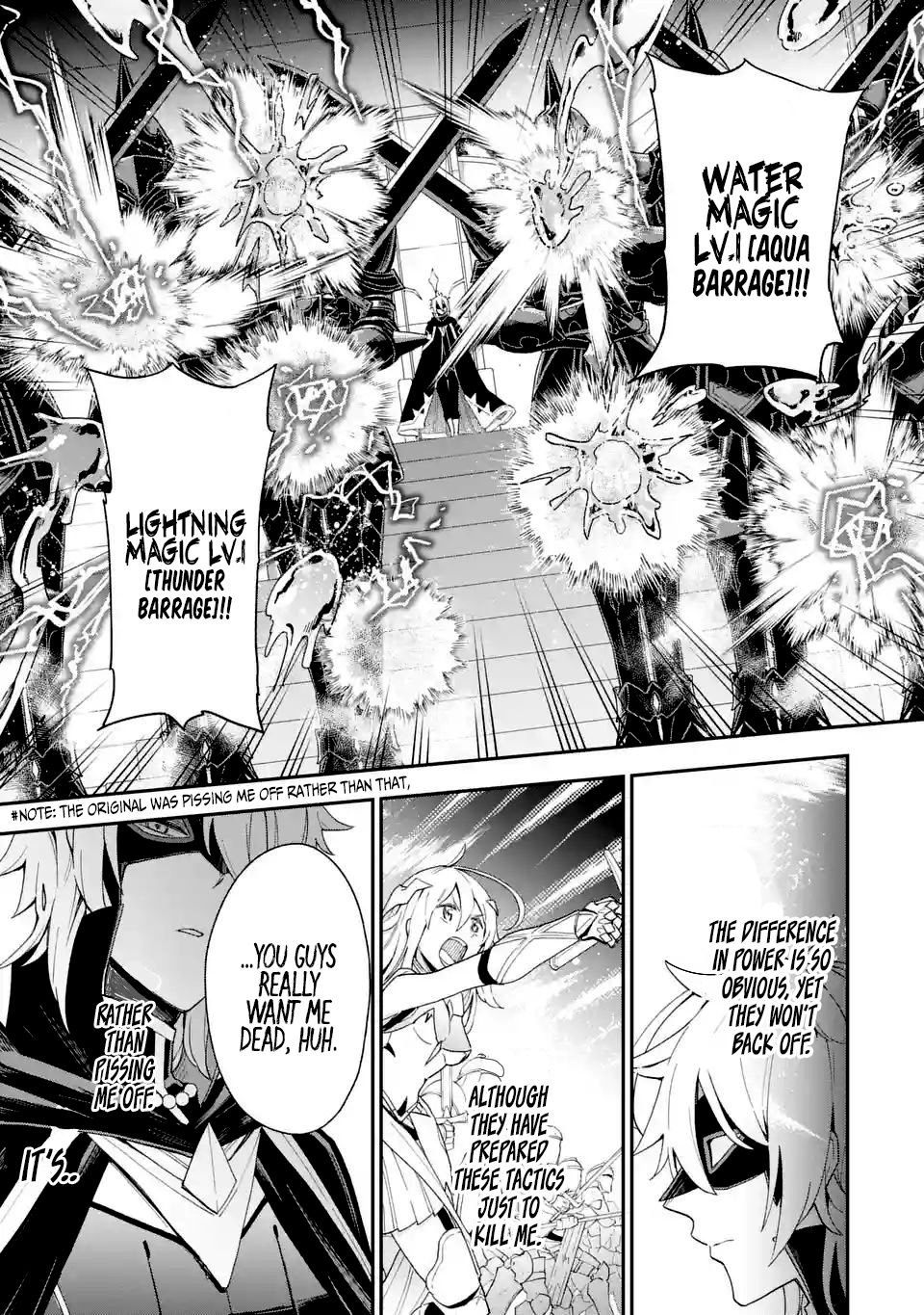 Last Boss, Yametemita ~Shujinkou ni Taosareta Furi Shite Jiyuu ni Ikitemita~ chapter 1.2 page 2