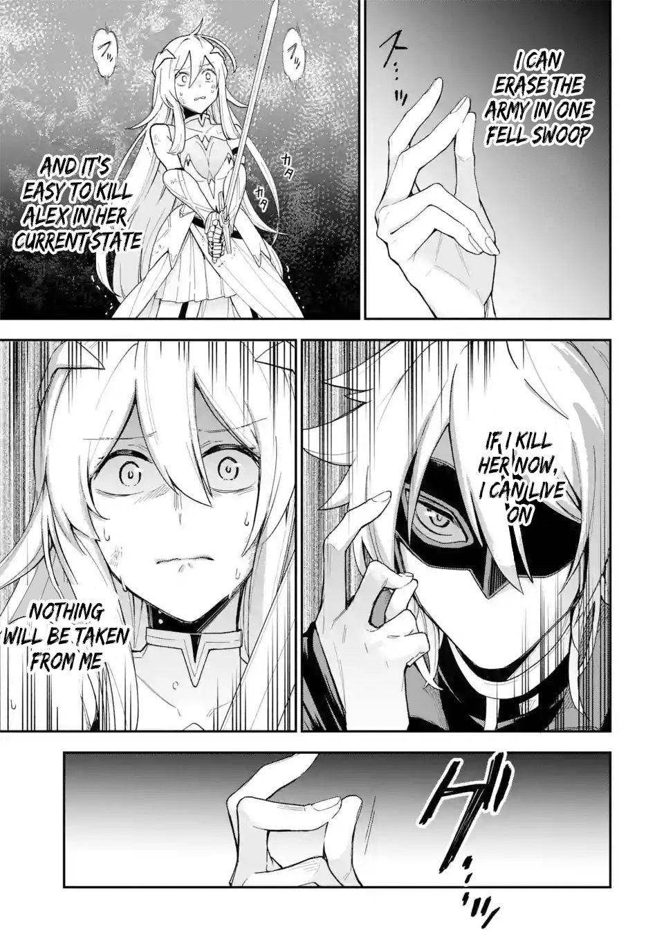 Last Boss, Yametemita ~Shujinkou ni Taosareta Furi Shite Jiyuu ni Ikitemita~ chapter 1.3 page 2