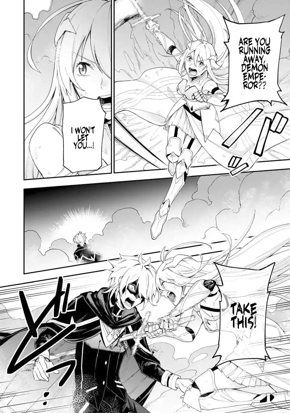 Last Boss, Yametemita ~Shujinkou ni Taosareta Furi Shite Jiyuu ni Ikitemita~ chapter 1.3 page 7