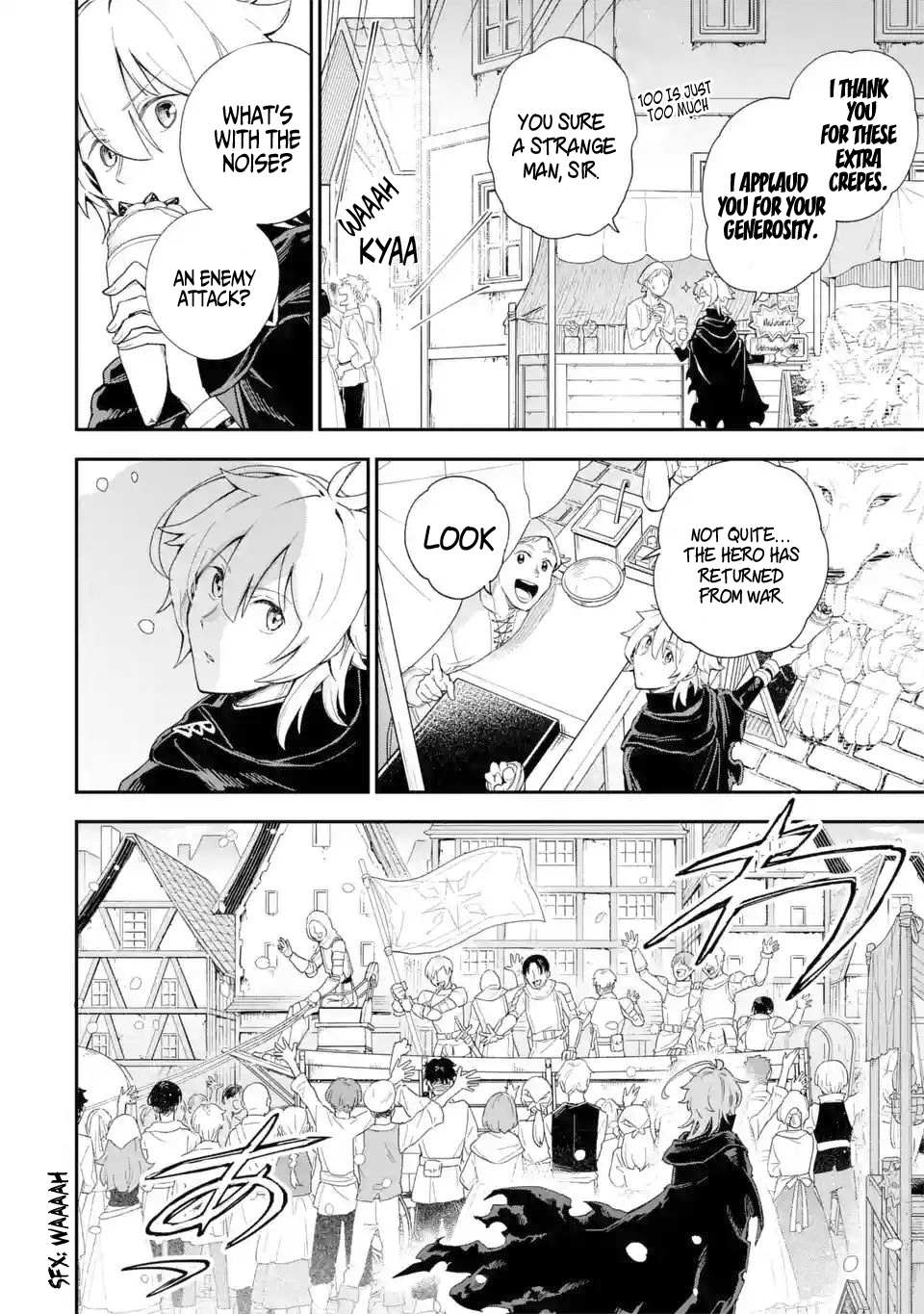 Last Boss, Yametemita ~Shujinkou ni Taosareta Furi Shite Jiyuu ni Ikitemita~ chapter 1.4 page 12