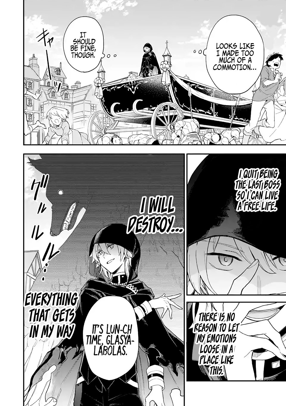 Last Boss, Yametemita ~Shujinkou ni Taosareta Furi Shite Jiyuu ni Ikitemita~ chapter 1.5 page 10