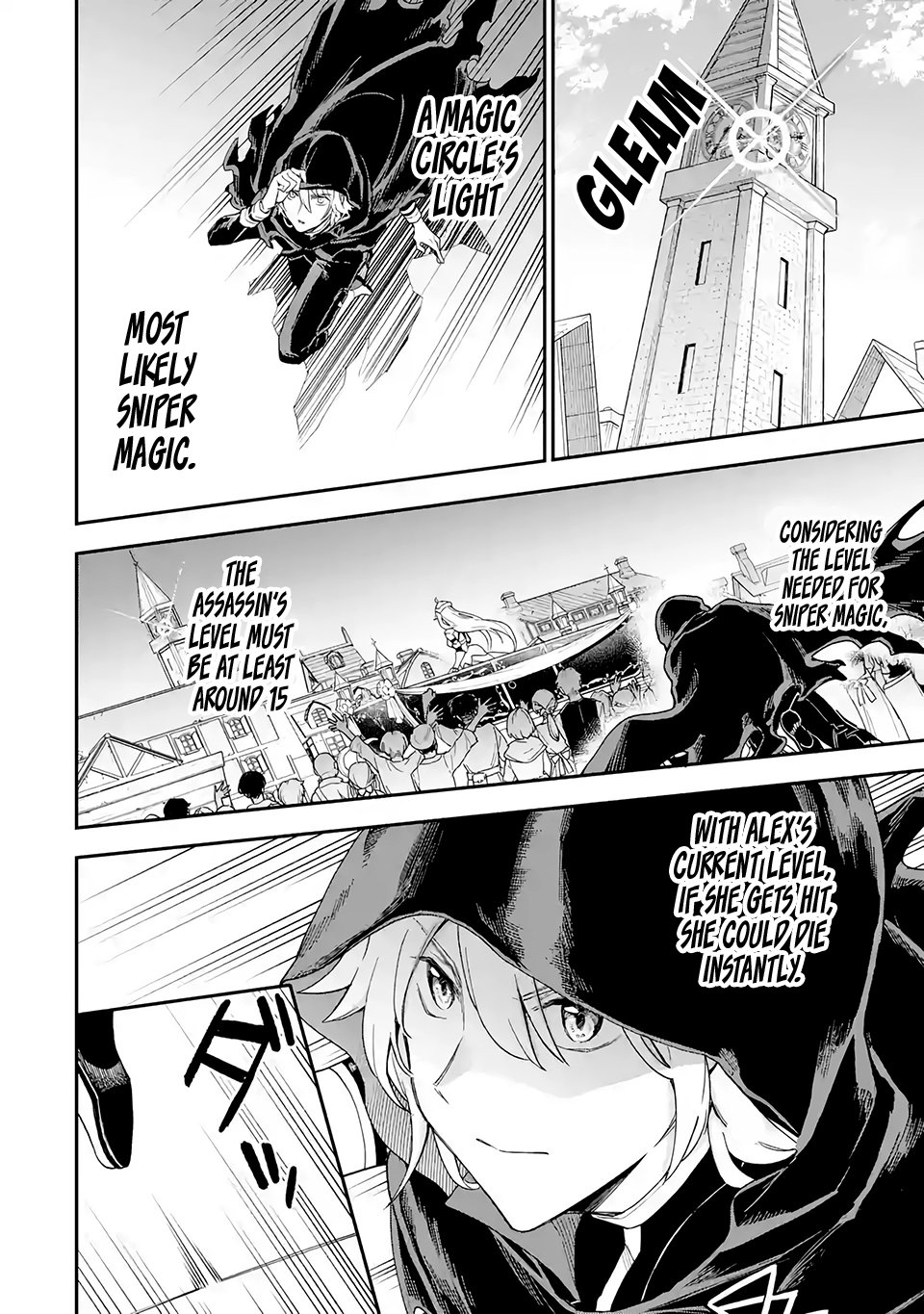 Last Boss, Yametemita ~Shujinkou ni Taosareta Furi Shite Jiyuu ni Ikitemita~ chapter 1.5 page 4