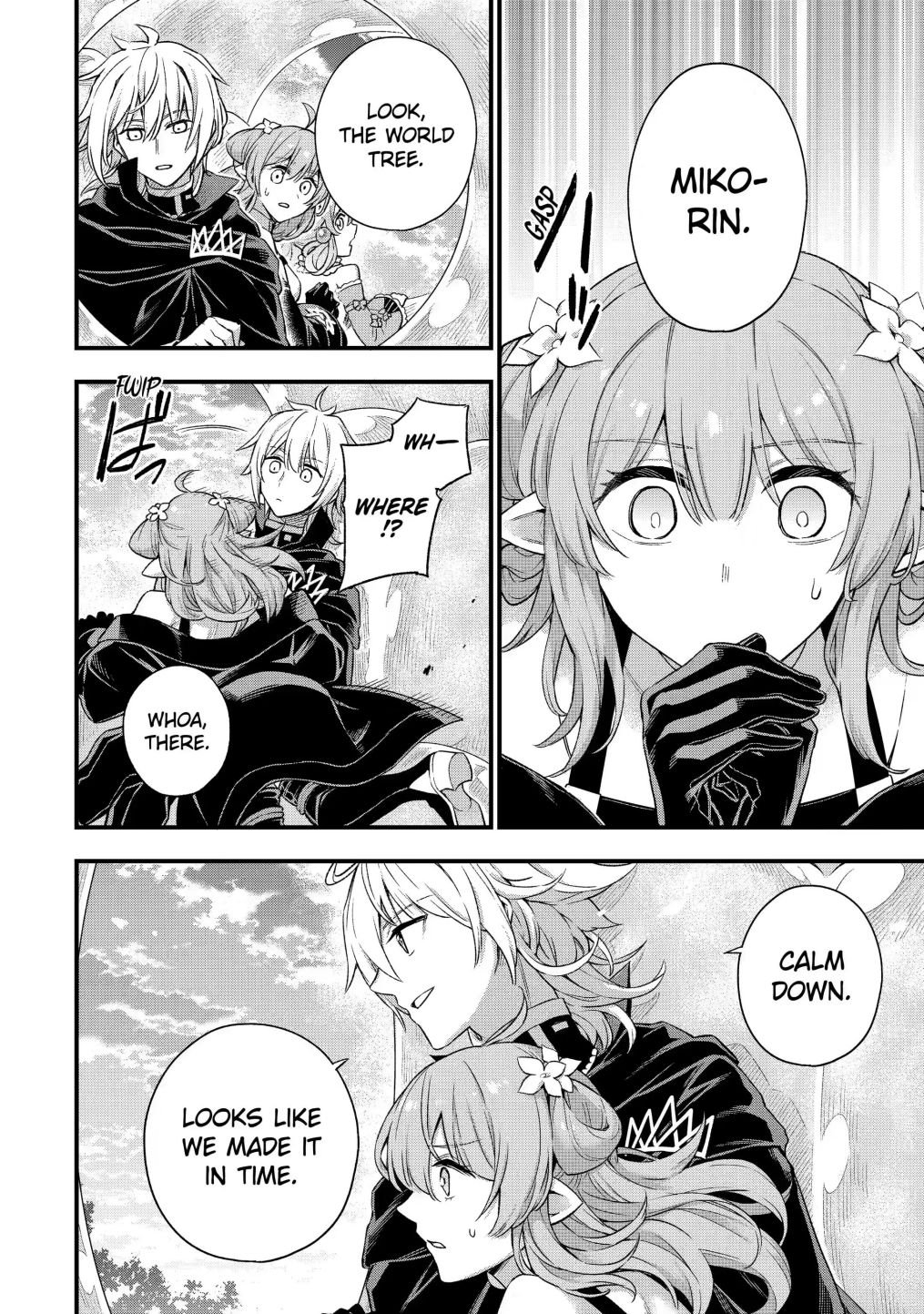 Last Boss, Yametemita ~Shujinkou ni Taosareta Furi Shite Jiyuu ni Ikitemita~ chapter 11.1 page 6