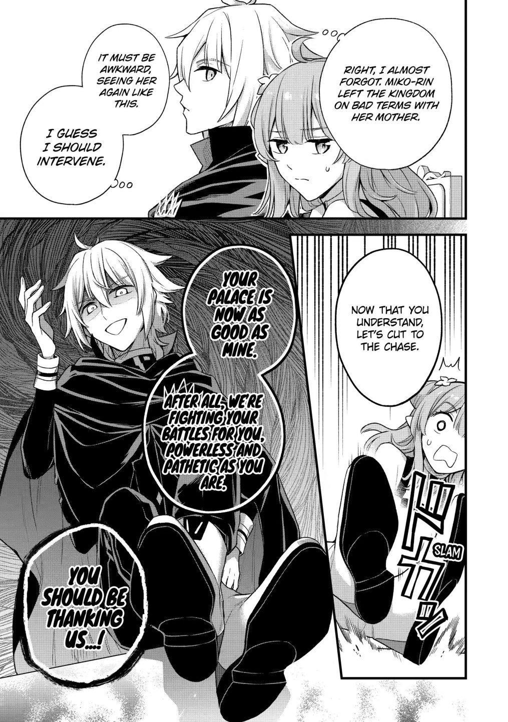 Last Boss, Yametemita ~Shujinkou ni Taosareta Furi Shite Jiyuu ni Ikitemita~ chapter 12.1 page 3