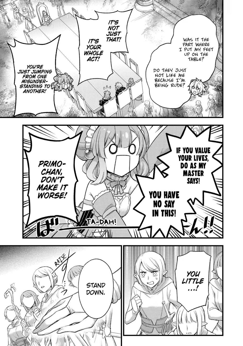 Last Boss, Yametemita ~Shujinkou ni Taosareta Furi Shite Jiyuu ni Ikitemita~ chapter 12.1 page 5